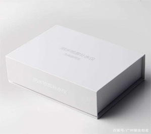 北京包裝盒印刷